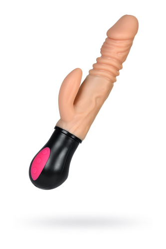 pHash: b8c3ce18b3c63ce1
