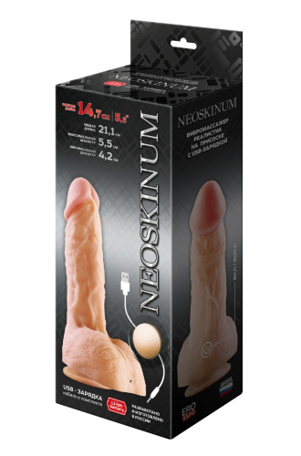 lt-neoskinumbox-826333