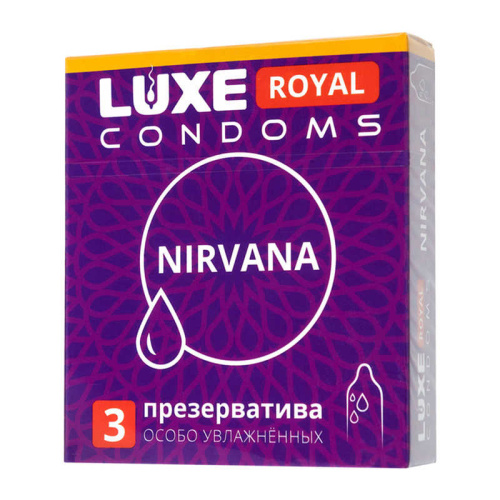 Luxe_ROYAL_1