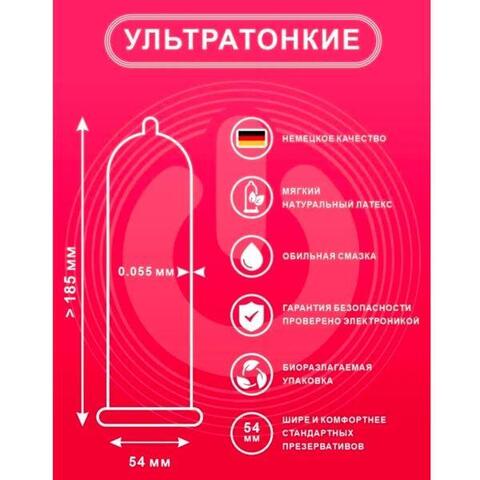 ON_1020009176697_2