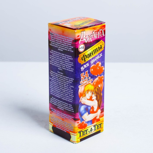 700-nw (3)