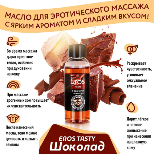 pHash: e1cd98d278d26c69