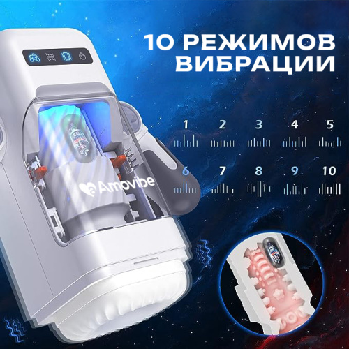 AM-V1616_3