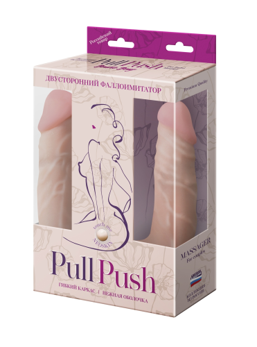 pHash: eb629171949e969c