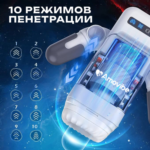 AM-V1616_2