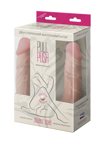 pHash: eb62916b9499949d