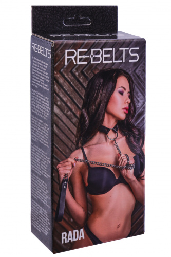 7747-01rebel_s_2
