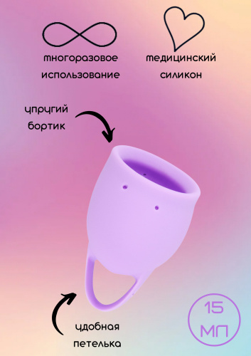 4000-13lola_15_ml_lavande_2